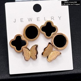 Сережки мед.сталь24К 10472 ( ціна за 3 пари)